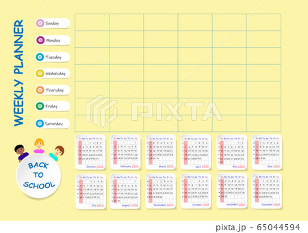 School weekly planner concept vector School weekly planner concept vector 65044594