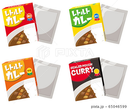 レトルトカレー　パック 65046599