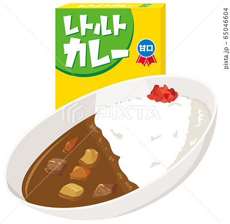 レトルトカレー 甘口のイラスト素材