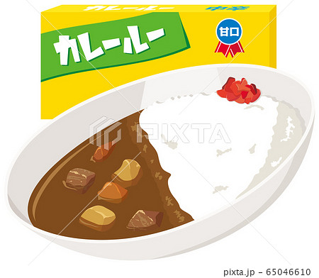 カレー ルー 甘口のイラスト素材