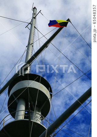 世界三大記念艦【戦艦 三笠】 世界三大記念艦【戦艦 三笠】 65048357