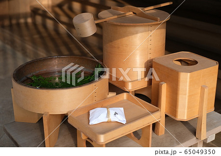 手水用具 手水用具 65049350