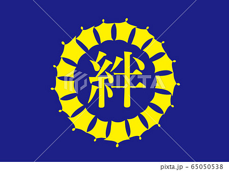 人物アイコンのイラスト素材