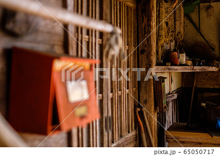 消滅集落の廃墟 65050717