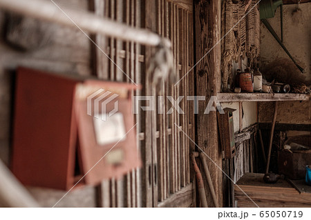 消滅集落の廃墟 65050719