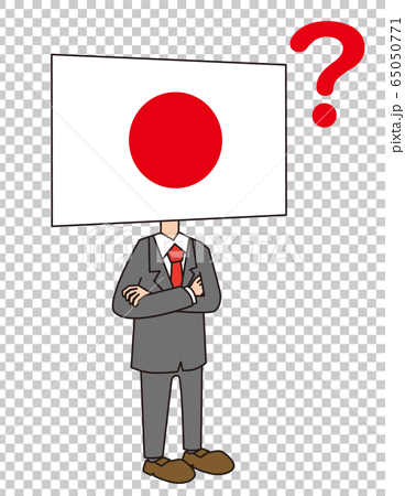 日本 国旗 キャラクター 擬人化のイラスト素材
