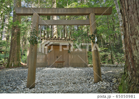 【皇大神宮別宮 瀧原宮 (若宮神社)】 三重県度会郡大紀町滝原 65050981