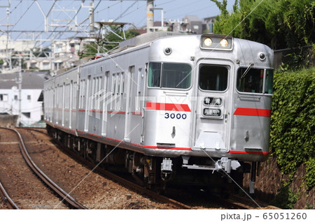 山陽電鉄3000系 山陽電鉄3000系 65051260