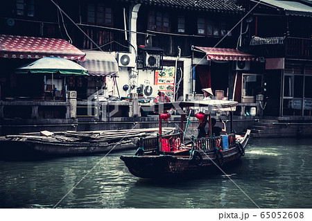 Shanghai Zhujiajiao town 65052608