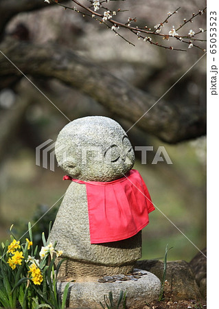 綾部山梅林のお地蔵さん 綾部山梅林のお地蔵さん 65053523