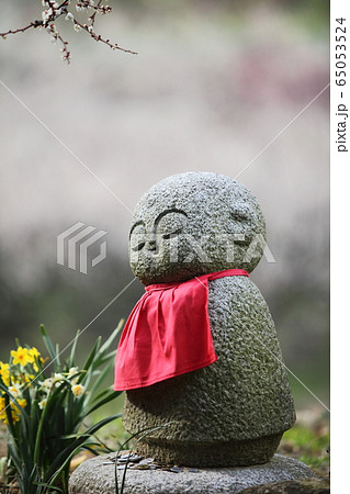 綾部山梅林のお地蔵さん 65053524