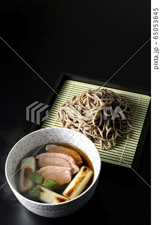 鴨せいろ蕎麦 鴨せいろ蕎麦 65053645