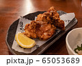 鳥の唐揚げ 65053689
