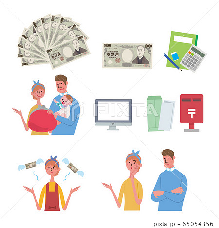 10万円　特別定額給付金　イラストセット 65054356