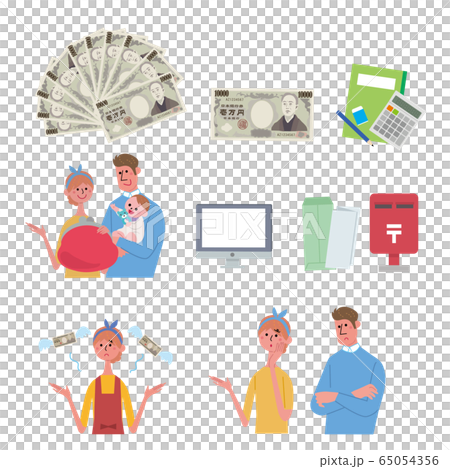 10万円　特別定額給付金　イラストセット 65054356