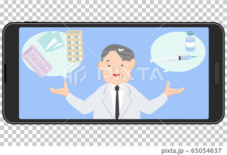 スマホの動画で薬の説明をする薬剤師のイラストのイラスト素材