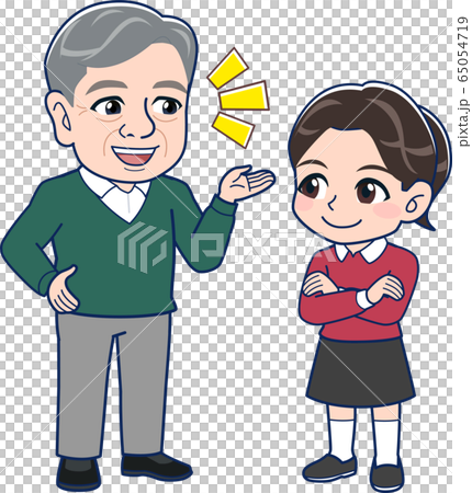 おじいさんと女の子のイラスト素材