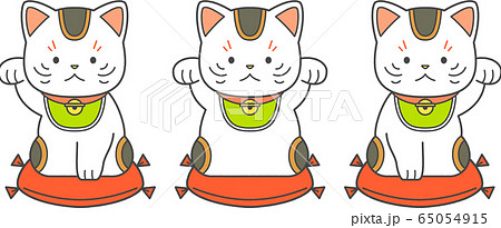 招き猫 65054915