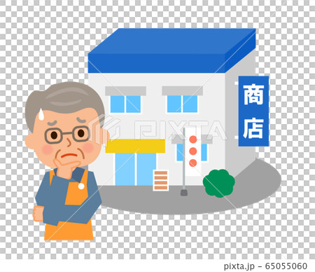 Store owners who are troubled with shops 65055060