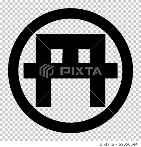 Musashi Seven Party Tan Party 65056344