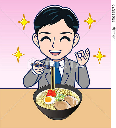 ラーメン食べる男性のイラスト素材