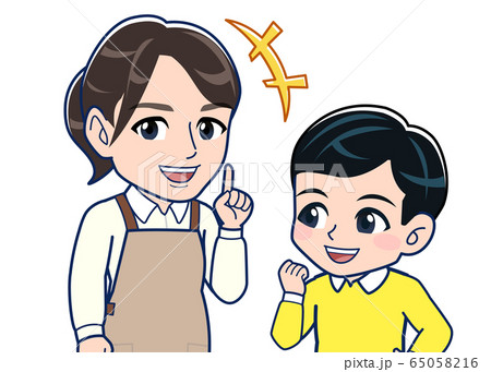 お母さんとの約束を守る子供のイラスト素材 お母さんとの約束を守る子供のイラスト素材