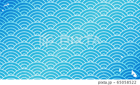 和柄背景 青 青海波 和柄背景 青 青海波 65058522