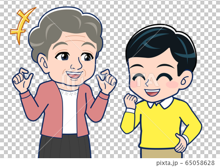 Boy and grandmother 65058628