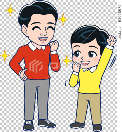 わんぱくな子供と優しいお父さんのイラスト素材