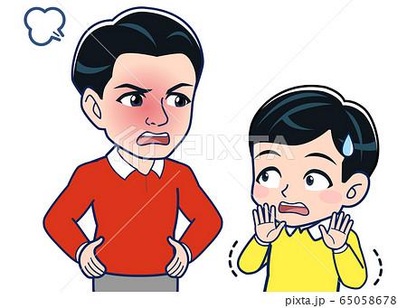 お父さんに叱られた男の子のイラスト素材