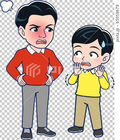 怒り狂うお父さんと怯える小学生のイラスト素材