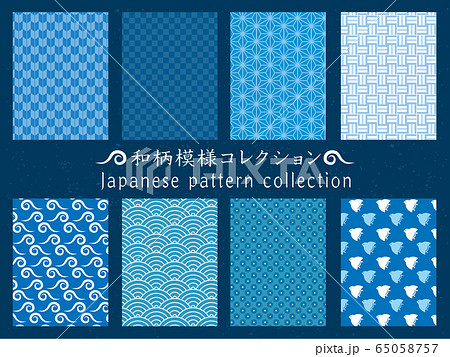 和柄模様 パターンコレクション青のイラスト素材