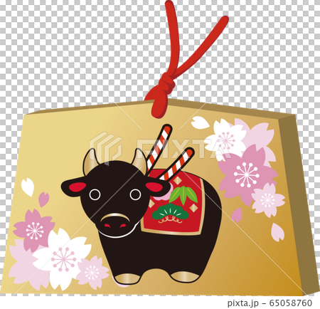 2021年　年賀状素材　丑年　土鈴　絵馬　牛　さくら　イラスト素材 65058760