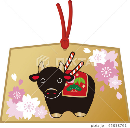 2021年　年賀状素材　丑年　土鈴　絵馬　牛　さくら　イラスト素材 65058761