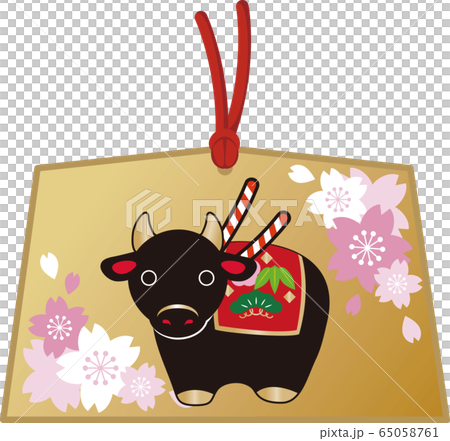2021年　年賀状素材　丑年　土鈴　絵馬　牛　さくら　イラスト素材 65058761