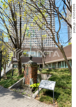 工部大学校阯碑 工部大学校阯碑 65058906