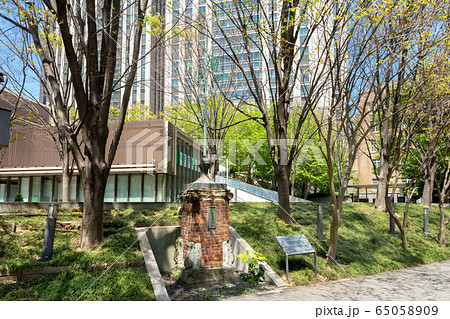 工部大学校阯碑 工部大学校阯碑 65058909