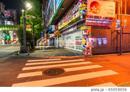 《東京都》人の消えた秋葉原・自粛ムードの東京 《東京都》人の消えた秋葉原・自粛ムードの東京 65059056
