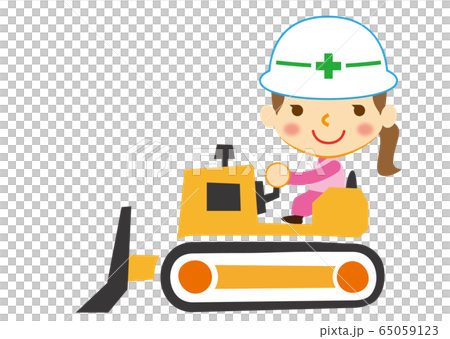 ブルドーザーと土木女子のイラスト素材