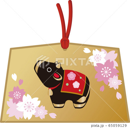 2021年　年賀状素材　丑年　土鈴　絵馬　牛　子牛　さくら　イラスト素材 65059129