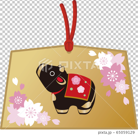 2021年　年賀状素材　丑年　土鈴　絵馬　牛　子牛　さくら　イラスト素材 65059129