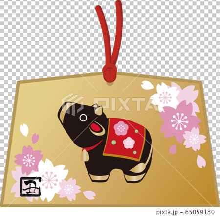 2021 material for New Year's cards, voluminous year, clay bells, ema, beef, veal, sakura 2021 material for New Year's cards, voluminous year, clay bells, ema, beef, veal, sakura 65059130