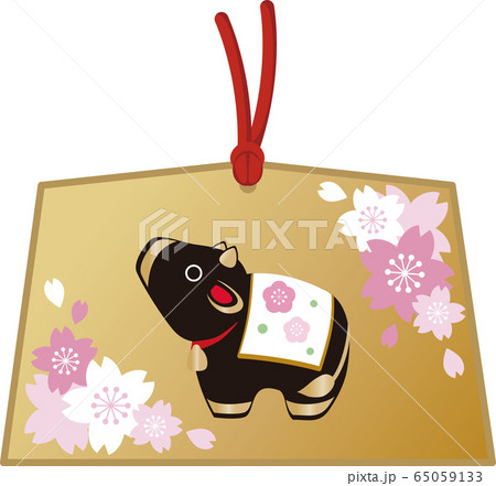 2021年　年賀状素材　丑年　土鈴　絵馬　牛　子牛　さくら　イラスト素材 65059133