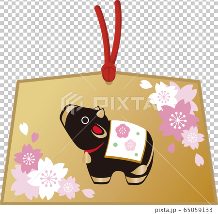 2021年　年賀状素材　丑年　土鈴　絵馬　牛　子牛　さくら　イラスト素材 65059133