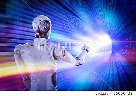 cyborg finger point 65060422