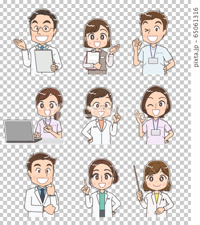 Medical staff Hospital person Doctor office work Nurse set 65061316