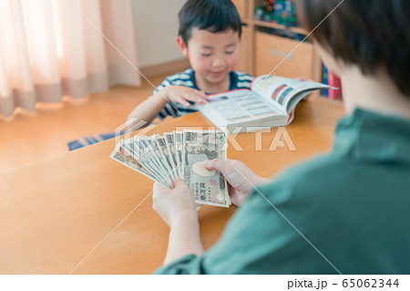 10万円 十万円 10万円 十万円 65062344