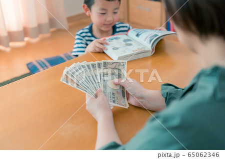 10万円 十万円 10万円 十万円 65062346