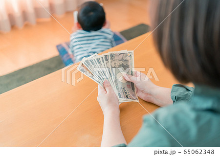 10万円　十万円 65062348