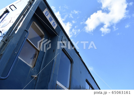 10系客車（寝台車） 65063161